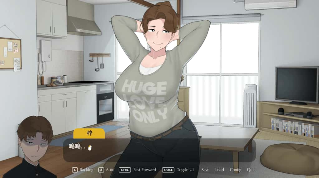 迷失的季节 Seasons of Loss背景