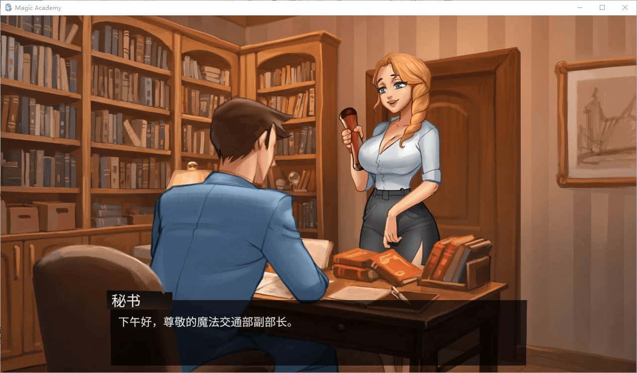 视觉数据2